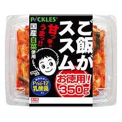 お徳用ご飯がススムキムチ ご飯がススム 商品情報 野菜の元気をお届けします 株式会社ピックルスコーポレーション