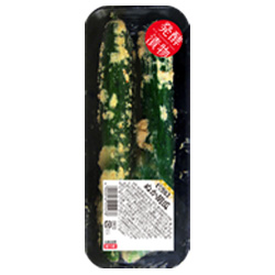 ぬか胡瓜（2本）
