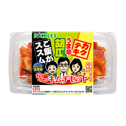 ご飯がススムおすすめキムチセット