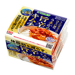 【機能性表示食品】旨辛キムチ