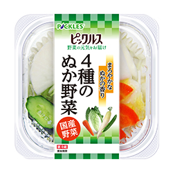 4種のぬか野菜