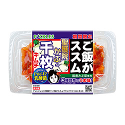 ご飯がススム聖護院かぶの千枚キムチ【関西エリア限定】