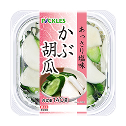 あっさり塩味 かぶ胡瓜
