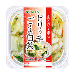 あと引く辛味 ピリッ辛ごま白菜