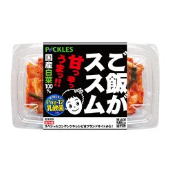 ご飯がススムキムチ｜ご飯がススム｜商品情報｜野菜の元気をお