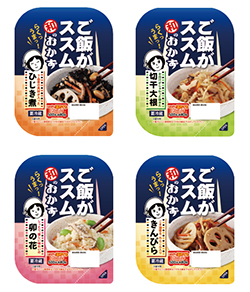 ご飯がススム和のおかず