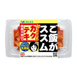 ご飯がススムカクテキ