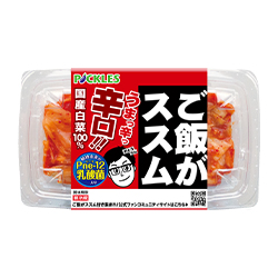 ご飯がススム辛口キムチ