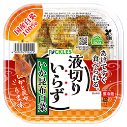 液切りいらず いか昆布白菜