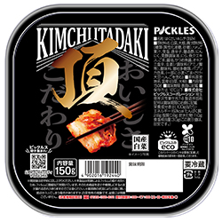 頂キムチ