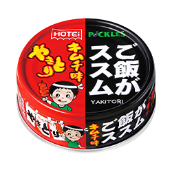 やきとり ご飯がススムキムチ味