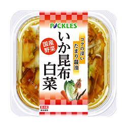 コクの深いたまり醤油 いか昆布白菜
