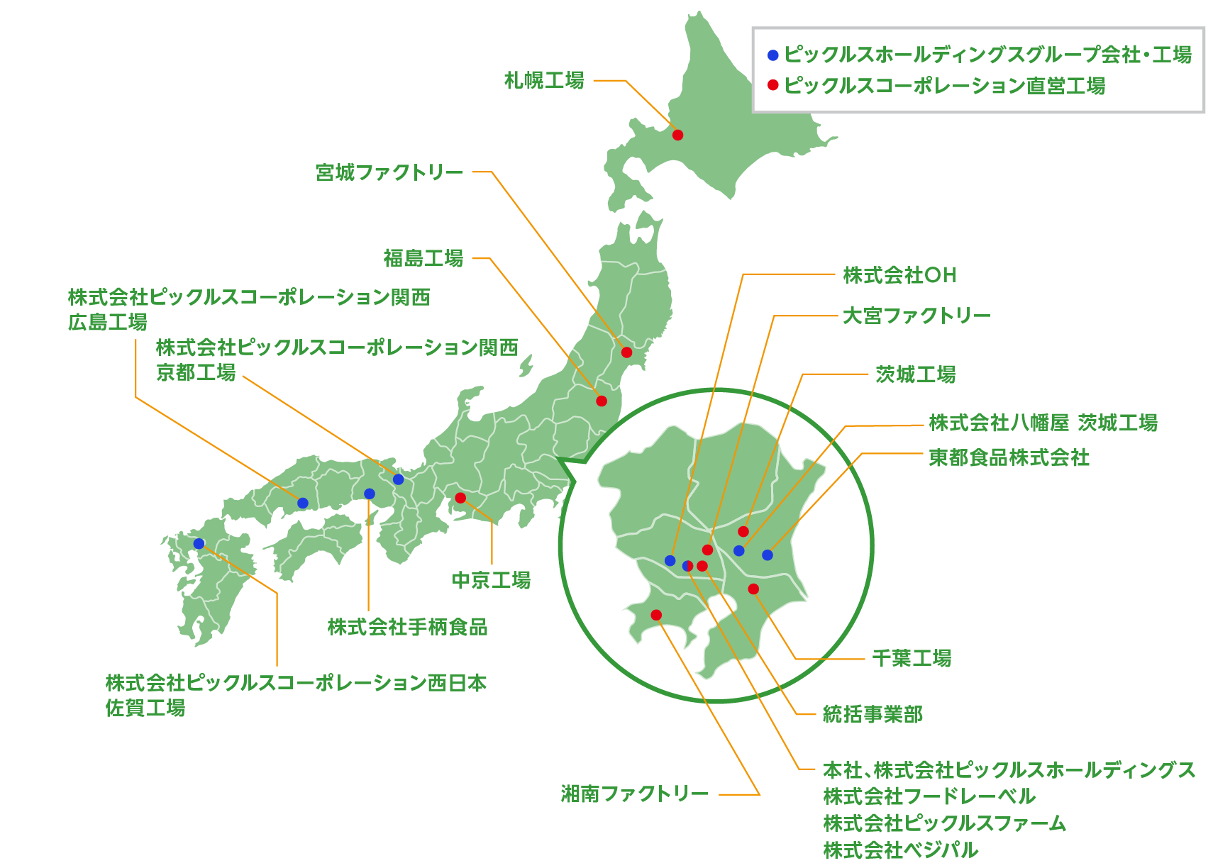 日本地図