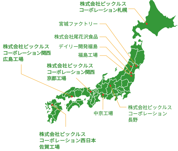 日本地図