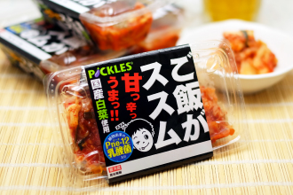 ご飯がススム 商品情報 野菜の元気をお届けします 株式会社ピックルスコーポレーション