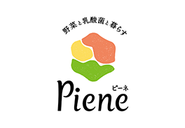 Piene