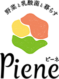 やさい糀甘酒