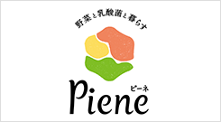 Pieneオンラインショップ