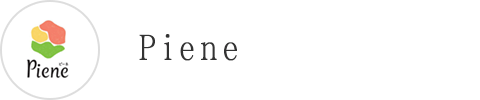 Piene