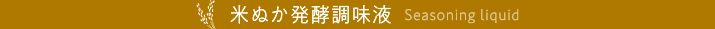 250528_title_01.png